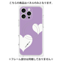 プレミアムパネル with MagSafe［ Two Hearts - Purple ］