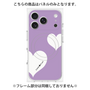 プレミアムパネル with MagSafe［ Two Hearts - Purple ］