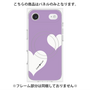 プレミアムパネル with MagSafe［ Two Hearts - Purple ］