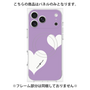 プレミアムパネル with MagSafe［ Two Hearts - Purple ］