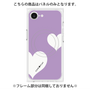 プレミアムパネル with MagSafe［ Two Hearts - Purple ］