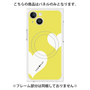 プレミアムパネル with MagSafe［ Two Hearts - Yellow ］