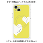 プレミアムパネル with MagSafe［ Two Hearts - Yellow ］