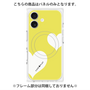 プレミアムパネル with MagSafe［ Two Hearts - Yellow ］