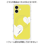 プレミアムパネル with MagSafe［ Two Hearts - Yellow ］