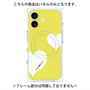 プレミアムパネル with MagSafe［ Two Hearts - Yellow ］