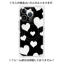 プレミアムパネル with MagSafe［ Dot Hearts - Black ］