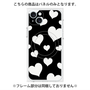 プレミアムパネル with MagSafe［ Dot Hearts - Black ］