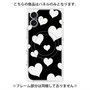 プレミアムパネル with MagSafe［ Dot Hearts - Black ］