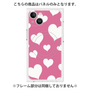 プレミアムパネル with MagSafe［ Dot Hearts - Pink ］