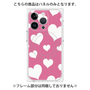 プレミアムパネル with MagSafe［ Dot Hearts - Pink ］