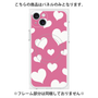 プレミアムパネル with MagSafe［ Dot Hearts - Pink ］