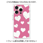 プレミアムパネル with MagSafe［ Dot Hearts - Pink ］