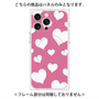 プレミアムパネル with MagSafe［ Dot Hearts - Pink ］