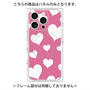プレミアムパネル with MagSafe［ Dot Hearts - Pink ］