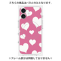プレミアムパネル with MagSafe［ Dot Hearts - Pink ］