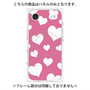 プレミアムパネル with MagSafe［ Dot Hearts - Pink ］