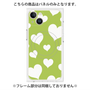 プレミアムパネル with MagSafe［ Dot Hearts - Green ］
