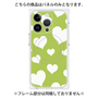 プレミアムパネル with MagSafe［ Dot Hearts - Green ］