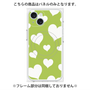 プレミアムパネル with MagSafe［ Dot Hearts - Green ］
