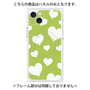 プレミアムパネル with MagSafe［ Dot Hearts - Green ］