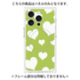 プレミアムパネル with MagSafe［ Dot Hearts - Green ］