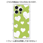 プレミアムパネル with MagSafe［ Dot Hearts - Green ］