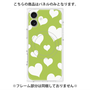 プレミアムパネル with MagSafe［ Dot Hearts - Green ］
