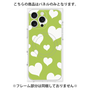 プレミアムパネル with MagSafe［ Dot Hearts - Green ］