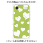 プレミアムパネル with MagSafe［ Dot Hearts - Green ］