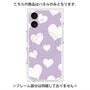 プレミアムパネル with MagSafe［ Dot Hearts - Purple ］