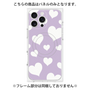 プレミアムパネル with MagSafe［ Dot Hearts - Purple ］