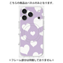 プレミアムパネル with MagSafe［ Dot Hearts - Purple ］