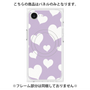 プレミアムパネル with MagSafe［ Dot Hearts - Purple ］