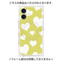 プレミアムパネル with MagSafe［ Dot Hearts - Yellow ］