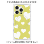 プレミアムパネル with MagSafe［ Dot Hearts - Yellow ］