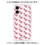 プレミアムパネル with MagSafe［ Stripe Hearts - Pink ］