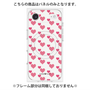 プレミアムパネル with MagSafe［ Stripe Hearts - Pink ］