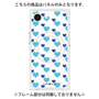プレミアムパネル with MagSafe［ Stripe Hearts - Blue ］