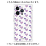 プレミアムパネル with MagSafe［ Stripe Hearts - Purple ］