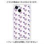 プレミアムパネル with MagSafe［ Stripe Hearts - Purple ］