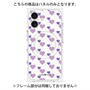 プレミアムパネル with MagSafe［ Stripe Hearts - Purple ］