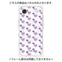 プレミアムパネル with MagSafe［ Stripe Hearts - Purple ］