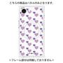 プレミアムパネル with MagSafe［ Stripe Hearts - Purple ］