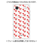 プレミアムパネル with MagSafe［ Stripe Hearts - Red ］
