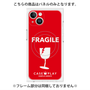 プレミアムパネル with MagSafe［ FRAGILE - Red ］