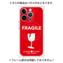 プレミアムパネル with MagSafe［ FRAGILE - Red ］