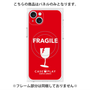 プレミアムパネル with MagSafe［ FRAGILE - Red ］