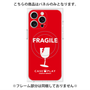 プレミアムパネル with MagSafe［ FRAGILE - Red ］
