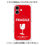 プレミアムパネル with MagSafe［ FRAGILE - Red ］